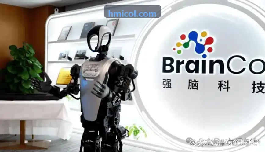 J9旗舰厅（国际）集团公司-官方网站数字化综合运营大屏与调度中心